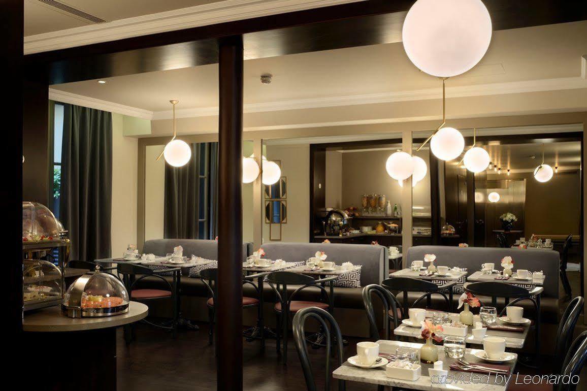 Hotel Le Marquis By Inwood Parijs